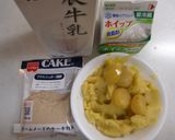 おせちの栗きんとんで作るマロンブリュレ!作り方1写真