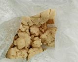 サラダ油とハチミツと袋で作る簡単クッキー作り方2写真