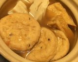簡単おでんの残りと竹輪麩の白ダシ作り方3写真