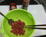 簡単でおいしい本格的な一人前の麻婆豆腐！作り方1写真