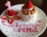 美味しく可愛く!1歳バースデーケーキ作り方9写真