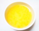 ゆで鶏と水菜の塩ゆずサラダ作り方3写真