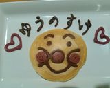 マヨでふわふわ❤アンパンマンホットケーキ作り方8写真