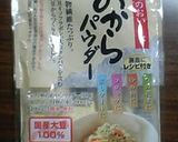 レンジでチン☆おからはちみつクッキー作り方1写真