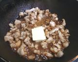 鶏肉の味噌バター照り焼き作り方3写真