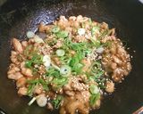 鶏肉の味噌バター照り焼き作り方4写真