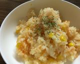 にんじんピラフ作り方6写真