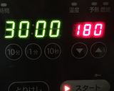 簡単ベイクドチーズケーキ作り方10写真