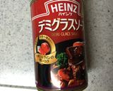 包み焼きハンバーグ作り方8写真