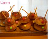 簡単かわいい（＊＾▽＾＊）トナカイぱん♪作り方5写真