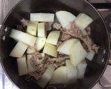 簡単コク旨！豚バラ大根。甘辛味作り方2写真