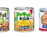 ワンルームご飯★炊くだけアサリピラフ作り方1写真