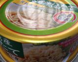 パーティー☆野菜のテリーヌゼリー寄せ作り方5写真