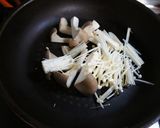 きのこと豆腐のとろろ煮作り方1写真