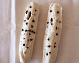 チョコチップパン カットするだけ♪作り方6写真
