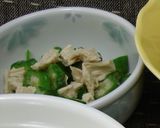 介護食　やわらか湯葉づくし御膳作り方2写真