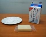 簡単・材料３つ　レンジでとろとろミルク餅作り方1写真