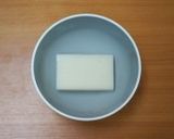 簡単・材料３つ　レンジでとろとろミルク餅作り方2写真