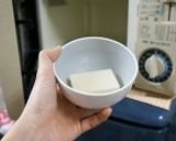 簡単・材料３つ　レンジでとろとろミルク餅作り方3写真