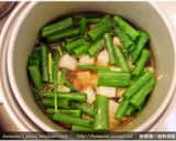 黑木耳雙色蘿蔔湯．柯媽媽の植物燕窩作り方5写真