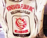 手打ち☆讃岐うどん作り方1写真