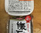 俺の回鍋肉☆作り方1写真