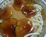 即席鍋焼きうどんに開きナメコと乾燥ワカメ作り方4写真