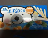 簡単！市販のお菓子で憧れのお菓子のおうち作り方3写真