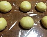 簡単！ホットケーキミックスでメロンパン風作り方3写真
