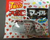 簡単！市販のお菓子で憧れのお菓子のおうち作り方7写真