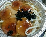即席鍋焼きうどんに開きナメコと乾燥ワカメ作り方5写真