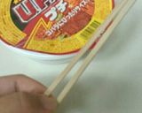 ラクラク3分♪カップ麺の蓋の閉じ方作り方1写真