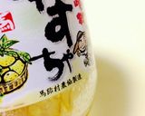 便秘に効くホットヨーグルト作り方2写真