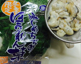 牡蠣とほうれん草ときのこのオイスター炒め作り方1写真