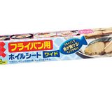 クリスマス★チキンのスペアリブ風作り方5写真