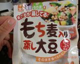 野菜たっぷり♪女性の味方！おからの煮物作り方5写真