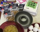 エンゼル型18cm×4〜(o˘◡˘o)♡作り方1写真