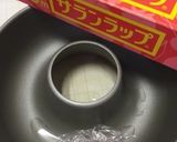 エンゼル型18cm×4〜(o˘◡˘o)♡作り方3写真