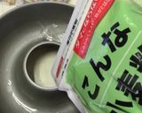 エンゼル型18cm×4〜(o˘◡˘o)♡作り方4写真