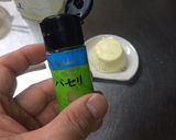 しろみとチーズdeマウンテン作り方6写真