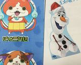 簡単！妖怪キャラチョコクリスマスケーキ★作り方1写真
