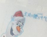 簡単！妖怪キャラチョコクリスマスケーキ★作り方2写真