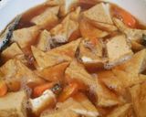 厚揚げの煮物（がんもどきも可）作り方4写真