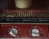 明太もちチーズかまん作り方12写真