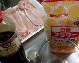 ガムシロを使った豚の甘辛焼き作り方1写真