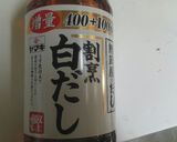 超簡単！ 山芋・長芋・大和芋の消費レシピ作り方3写真