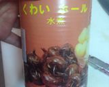 めちゃ旨食感♪シュウマイ(^^)作り方1写真