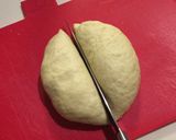ザクッザクッ☆クリスピーピザ生地作り方6写真