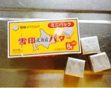 生クリーム消費に！コーヒーチョコクッキー作り方2写真