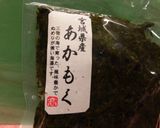 あかもくと豆腐のすまし汁♪作り方1写真